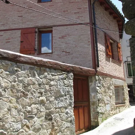 Дом отдыха La Salamandra *